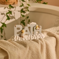 Matalan AW25 Home (5)