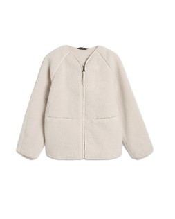 Cream Borg Collarless Zip Jacket