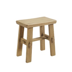 Enola small stool £99