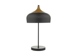 Furniture Village - Gaucho Table Lamp, &pound;99