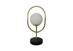 Furniture Village - Oval Loop Table Lamp, &pound;149