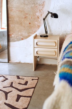 HKLIVING Space Nightstand