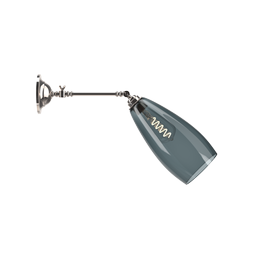 SMOKED UPTON ADJUSTABLE READING LIGHT
