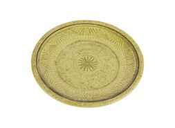 TK Maxx Yellow plate €4.49 ( RRP €13.99)
