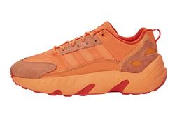 TK Maxx - ORANGE TRAINER &euro;59.99 (RRP &euro;149.99)