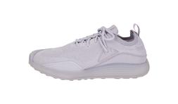 TK Maxx-Men-purple trainers &pound;24.99 (RRP &pound;XX)