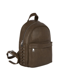TK Maxx green leather backpack £29.99 ( RRP £79.00)