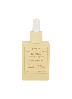 TK Maxx glowing ampoule £6.99 (RRP £)