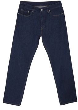 TK Maxx Men dark denim jeans £49.99 (RRP £90.00)