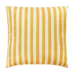 1. Homesense - Yellow striped cushion - £14.99