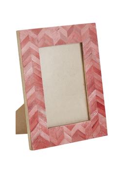 frame &pound;7.99