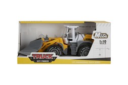 HOMESENSE KIDS TRUCK &pound;8.99