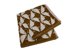 Homesense Large Brown Towel &pound;14.99