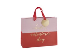 Homesense Paper Bag &pound;2.49