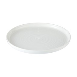 Homesense - White Plate £4.49