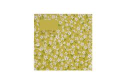 yellow floral napkins &pound;1.99
