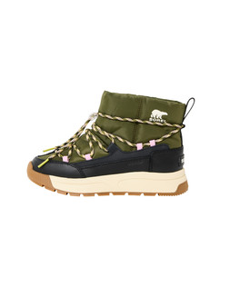 Sorel Whitney III Slip On Green Boots £110
