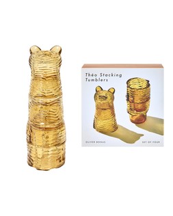 Stacking Tiger Glass Tumblers Set of Four £24.50