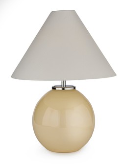 The Very Collection Butter Yellow Table Lamp €62.99 at Very.ie