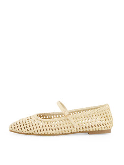 The Very Collection Square Toe Weave Ballet Flat - Cream €28 at Very.ie