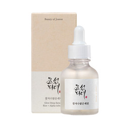WJ3IC Very - Beauty Of Joseon Glow Deep Serum - 30ml £16