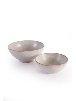 WLHN7 The Very Collection Set of 2 Nesting Bowls £50