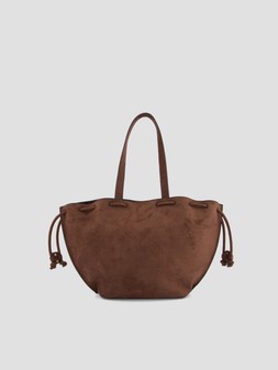 WY1IW The Very Collection Drawstring Bag £38