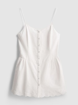 PRIMARK BRODERIE BUTTON DRESS, £14, €16, $20, RON80, PLN70, CZK415, HUF6000