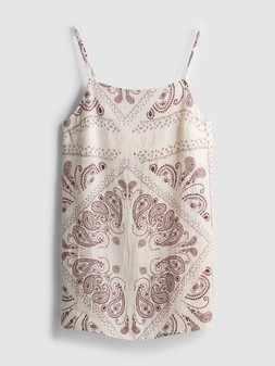 PRIMARK PRESENTS PAU ECHE PE CRUSHED SATIN LL CAMI, £14, €16, $20, RON80, PLN70, CZK415, HUF6000