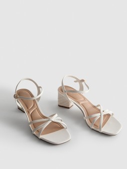 PRIMARK STRAPPY RAFFIA SANDAL £15 €18 $24 RON90 PLN80 CZK470 (2)