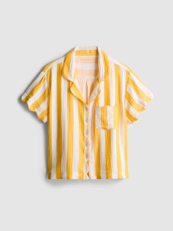 PRIMARK STRIPE PJ TOP YELLOW £12 €14 $18 RON70 PLN60 CZK365