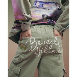 RI Green Cargo Jean £89 4