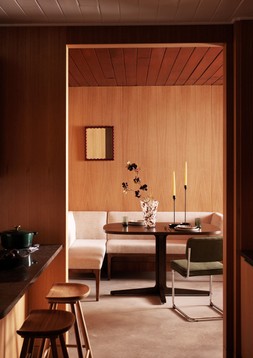 Habitat AW25 Jazz Bar Dining
